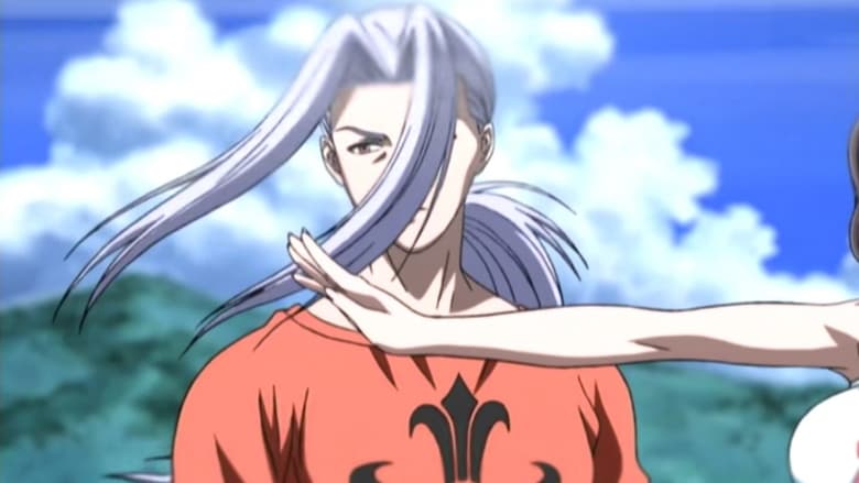 кадр из фильма Небо и земля: Глава о прошлом