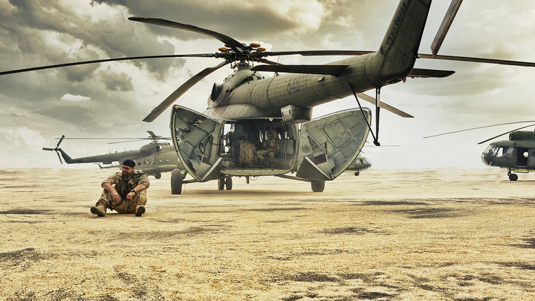 кадр из фильма Karbala