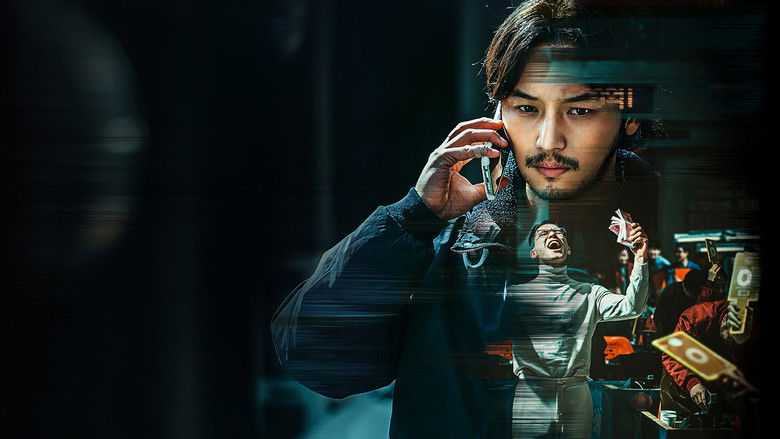 кадр из фильма Грязные миллионы