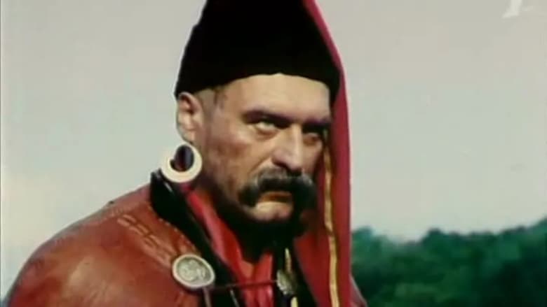 Чёрная долина