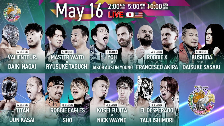 кадр из фильма NJPW Best of the Super Junior 33 - Day 2