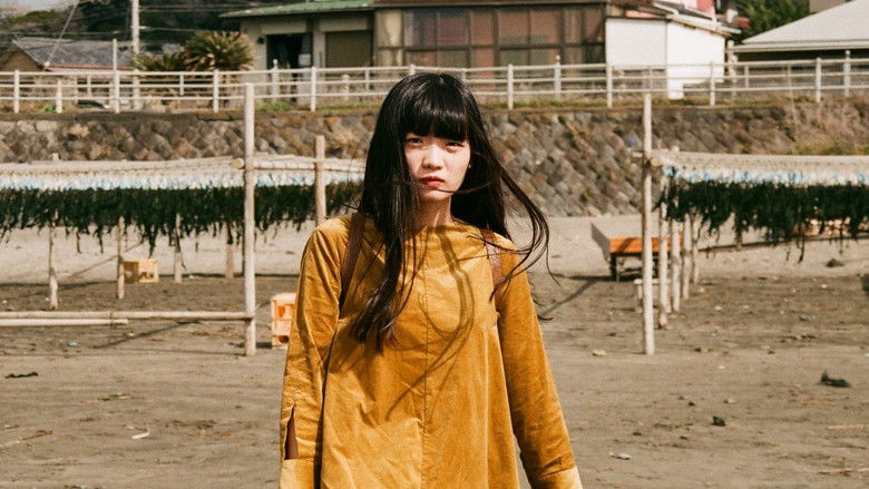 кадр из фильма 願い星流星群