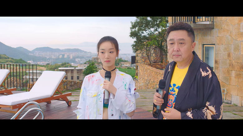 кадр из фильма 别闹，天使大人