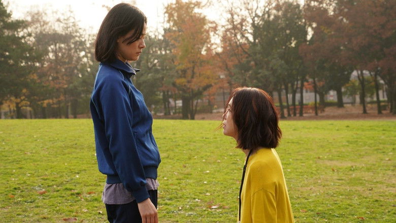 кадр из фильма Исчезнувшая