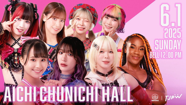 кадр из фильма TJPW SPRING TOUR 2025 IN NAGOYA