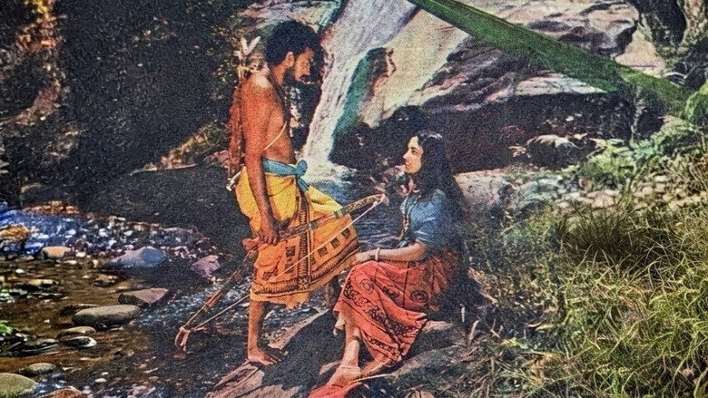 සංදේශය