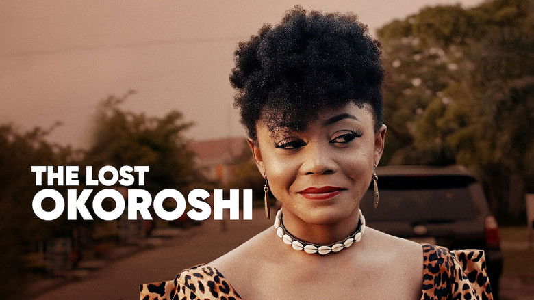 кадр из фильма Потерянный Окороши