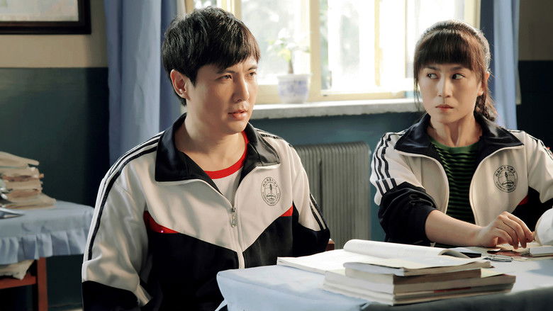 кадр из фильма Прощай,мистер Неудачник