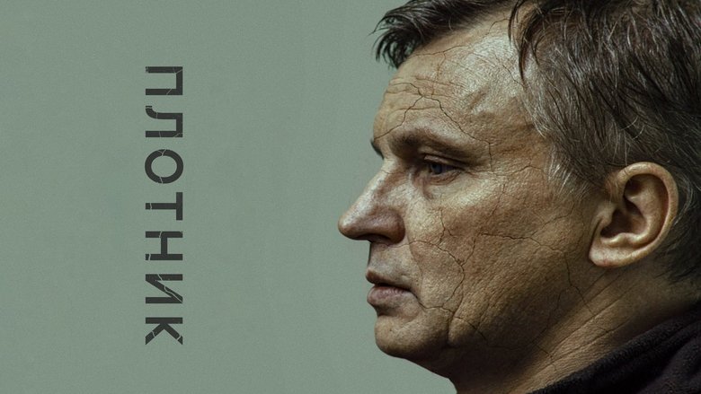 кадр из фильма Плотник