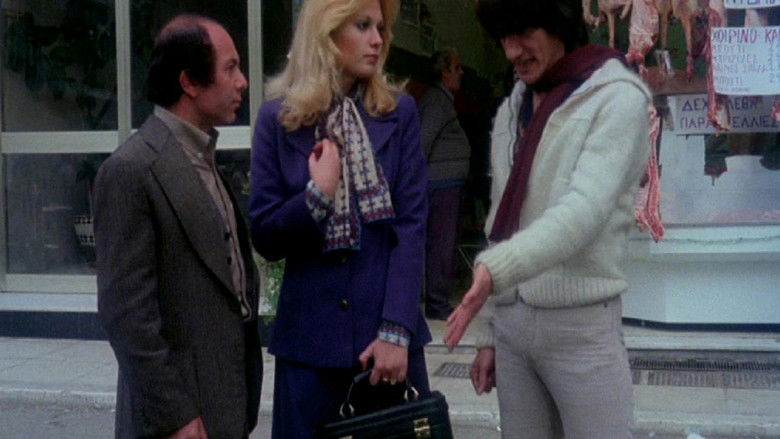 кадр из фильма Πέστα... Βρωμόστομε!