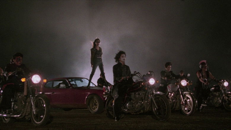 кадр из фильма Ｖ・マドンナ大戦争