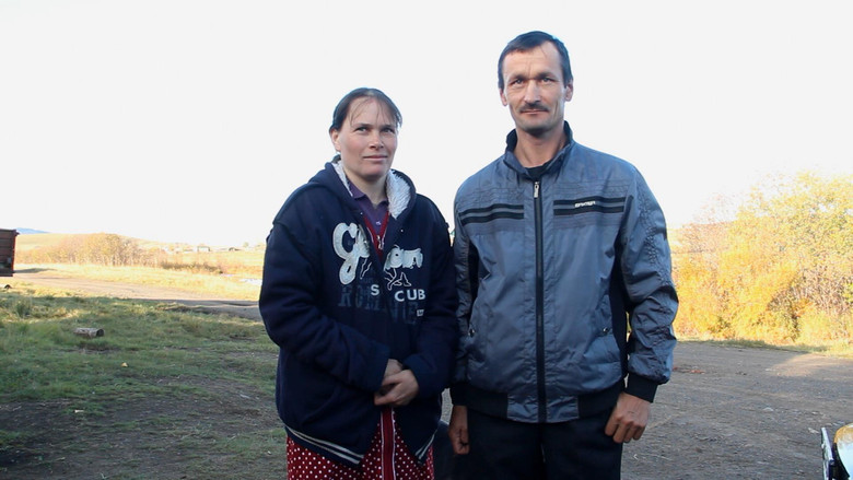 кадр из фильма Liebe auf Sibirisch