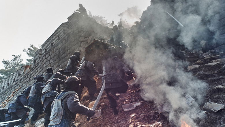 кадр из фильма Крепость Намхансансон