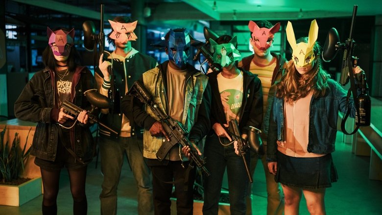 Ночной замес