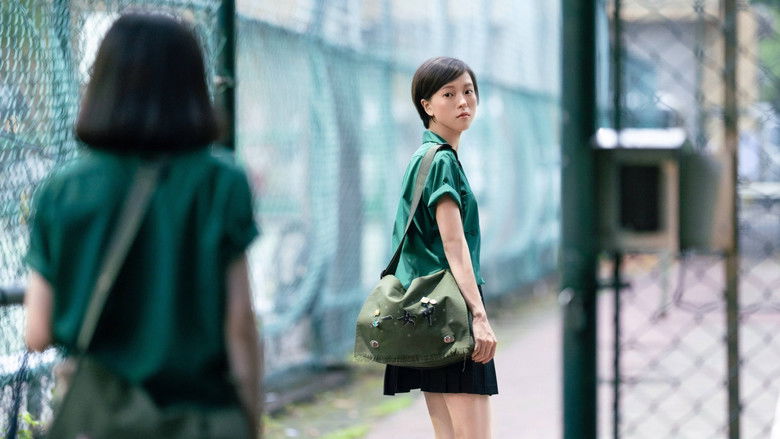 кадр из фильма 夜校女生