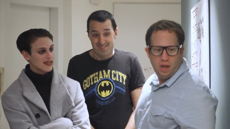 кадр из фильма השותף