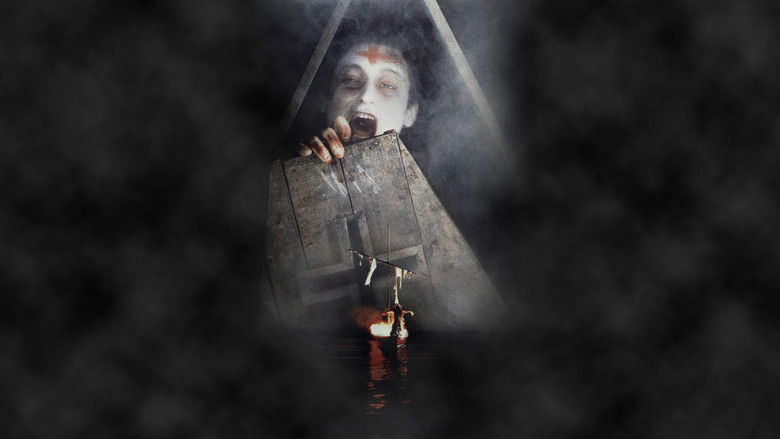 кадр из фильма Змей и радуга