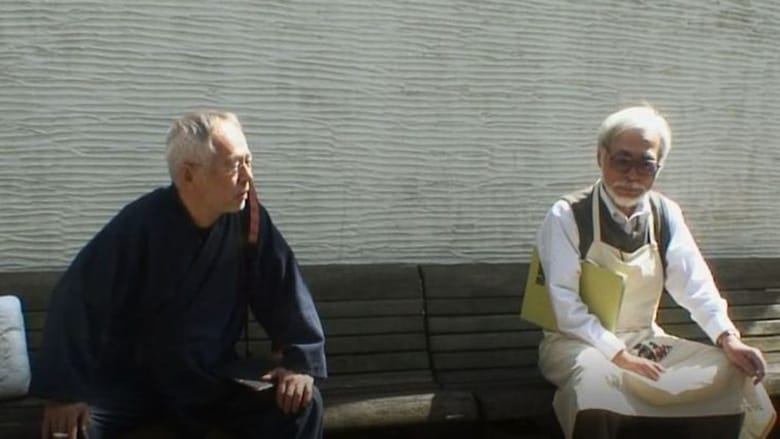 кадр из фильма 終わらない人 宮﨑駿