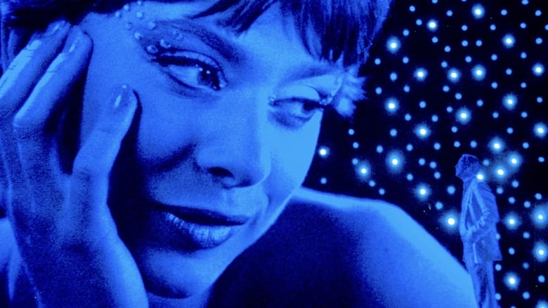 кадр из фильма От всего сердца