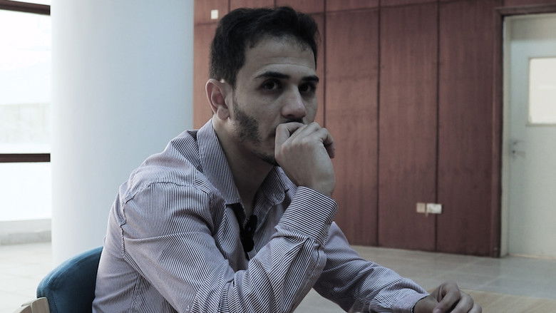 кадр из фильма مُعلم فلسطيني