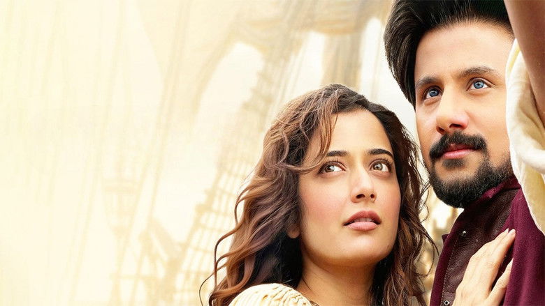 кадр из фильма ಗತವೈಭವ