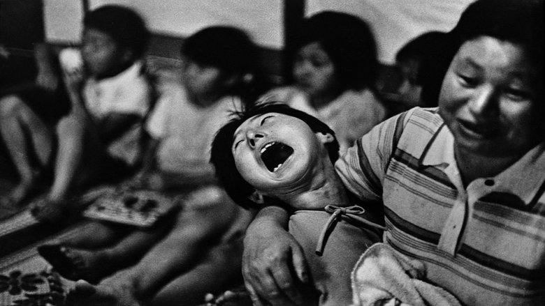 水俣 患者さんとその世界