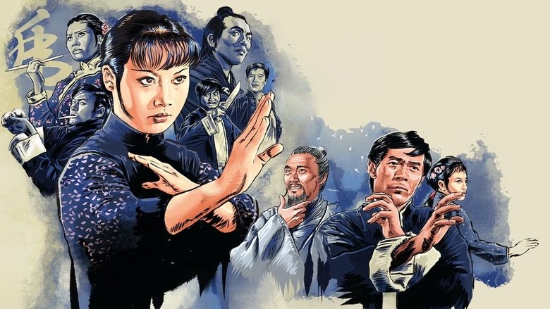 кадр из фильма 鐵掌旋風腿