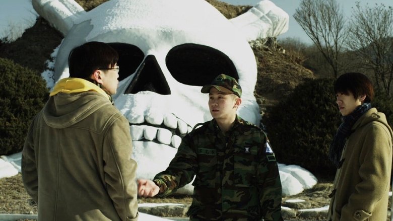 кадр из фильма 1999, 면회