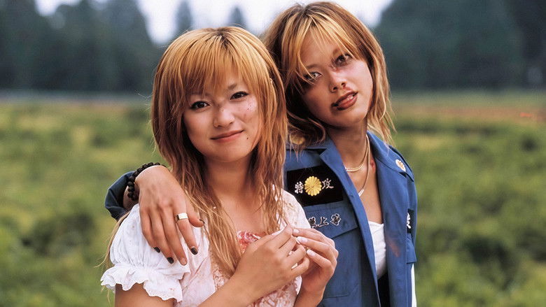 кадр из фильма Девочки-камикадзе