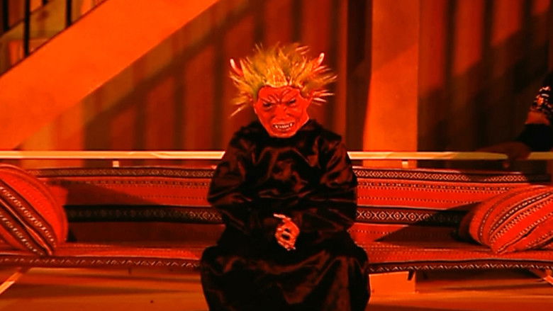 кадр из фильма أشباح أم علي