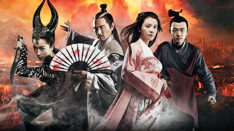 кадр из фильма Чжун Куй: Снежная дева и Темный кристалл