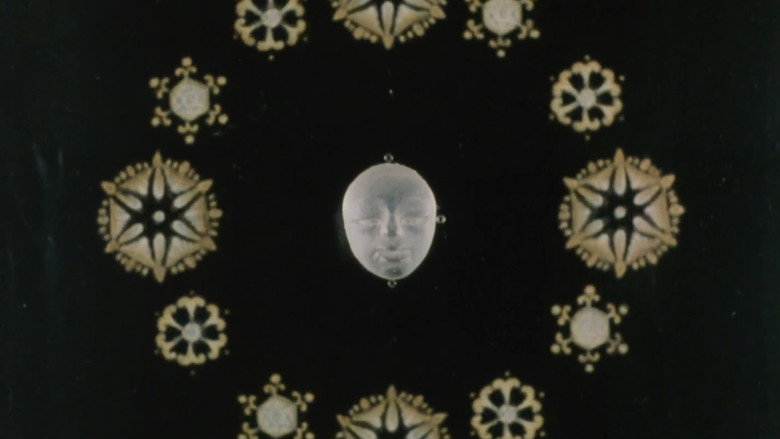 кадр из фильма 蟻の生活