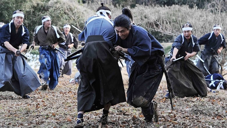 кадр из фильма 武蔵－むさし－