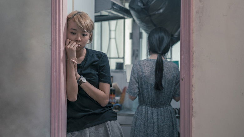 кадр из фильма 左翼青年的鬱悶夏日