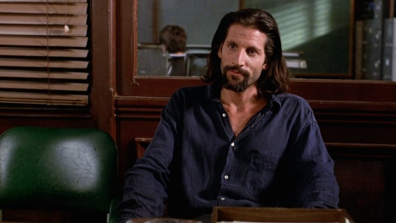 кадр из фильма Прикрытие