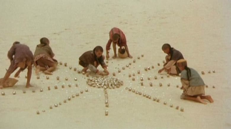 кадр из фильма الهائمون