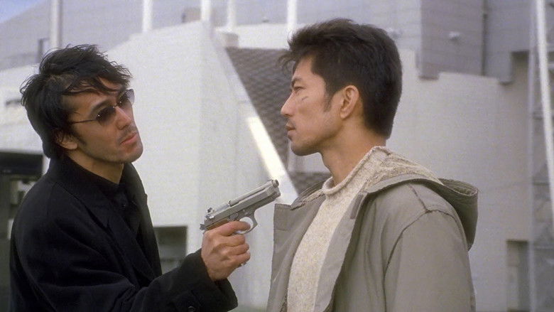 кадр из фильма 東京攻略