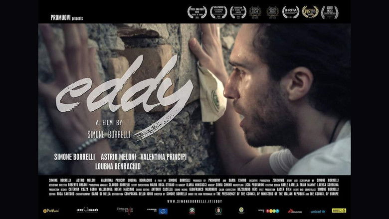 кадр из фильма EDDY