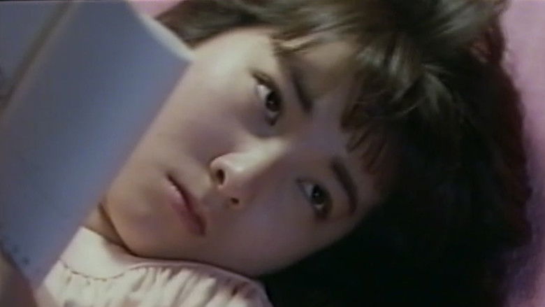 кадр из фильма 痴漢電車　後ろで発車