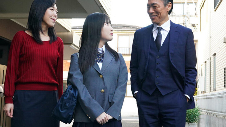 кадр из фильма 『親が娘にセックスを教える時代になりました。』家族で義務SEX性教育をすることになった日本 朝田ひまり