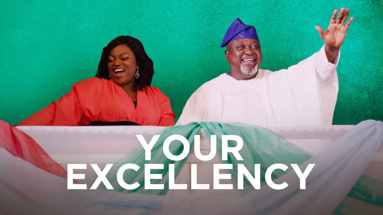 кадр из фильма Ваше превосходительство