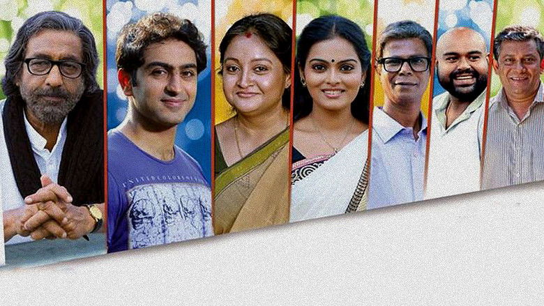 кадр из фильма കഥാന്തരം