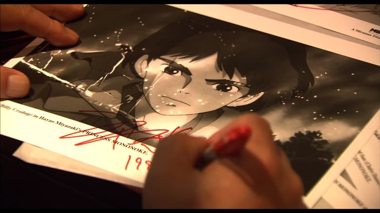 кадр из фильма もののけ姫 in U.S.A.