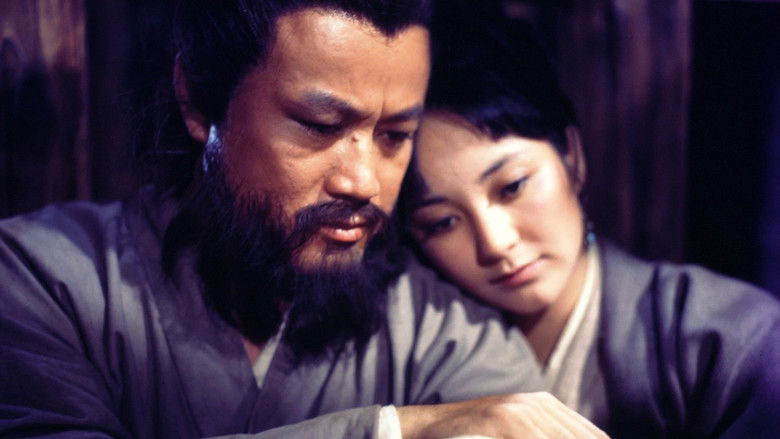 кадр из фильма Осенняя казнь