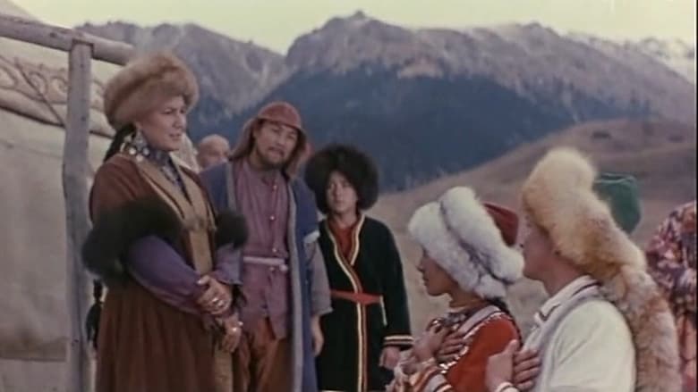 кадр из фильма В ночь лунного затмения