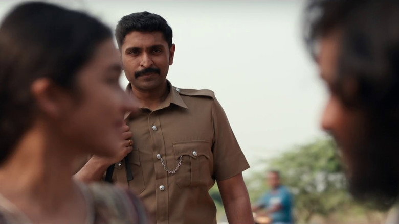 кадр из фильма சிறை