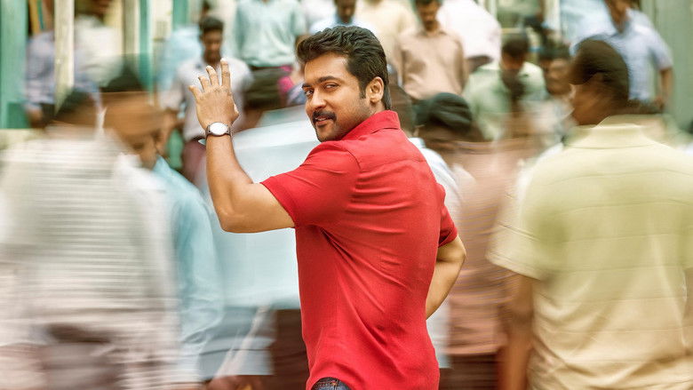 кадр из фильма Все вместе (Бриллиантовое дело)