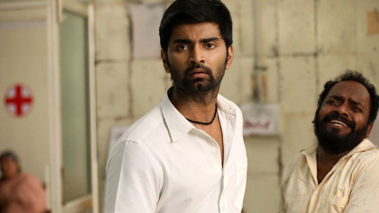 кадр из фильма Кровавая игра