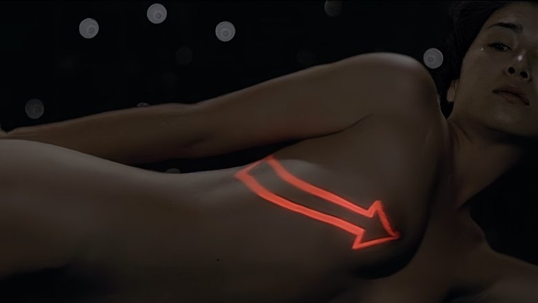 кадр из фильма セーラー服 百合族2