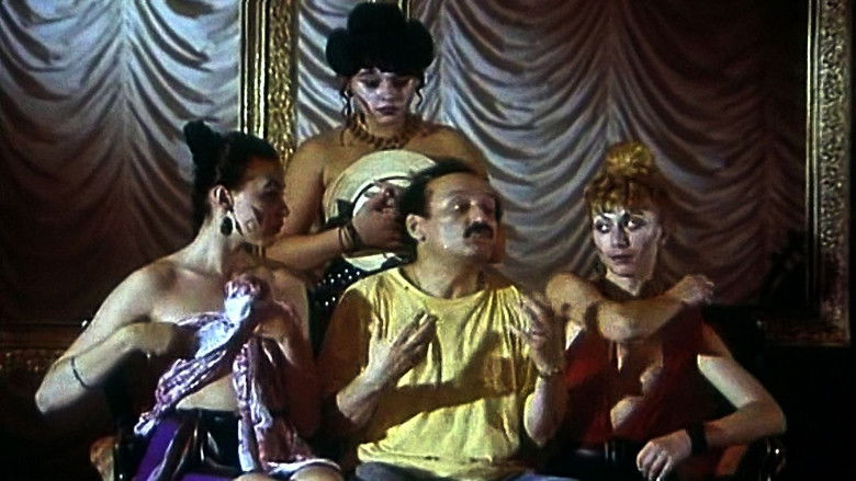 кадр из фильма Весёленькая поездка